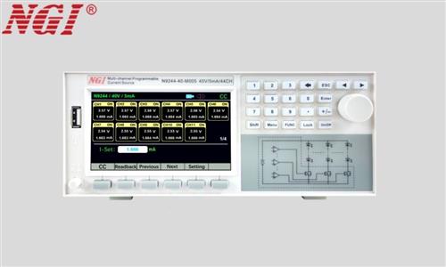 N9244 Series High Precision Multi Channel Programmable DC Power Supply