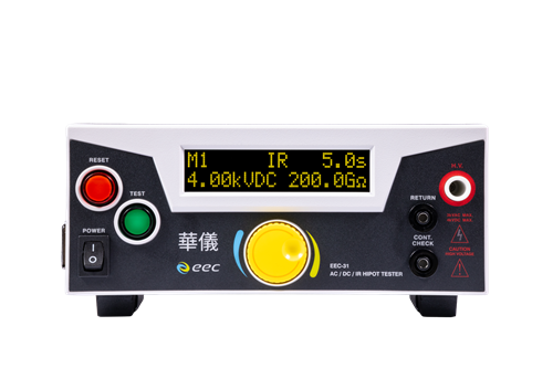 EEC-31 (3-in-1) Hipot Tester and the EEC-41 (4-in-1) Hipot & Ground Bond Tester.